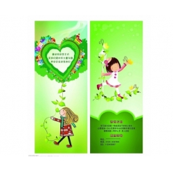 3d bookmarks/lenticular bookmark